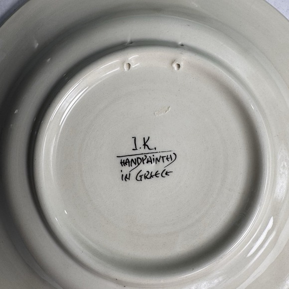 IK 11" & 9.5" Hand Painted Greece Hanging Plates (2) Green Rooster Farmhouse - Picture 4 of 7